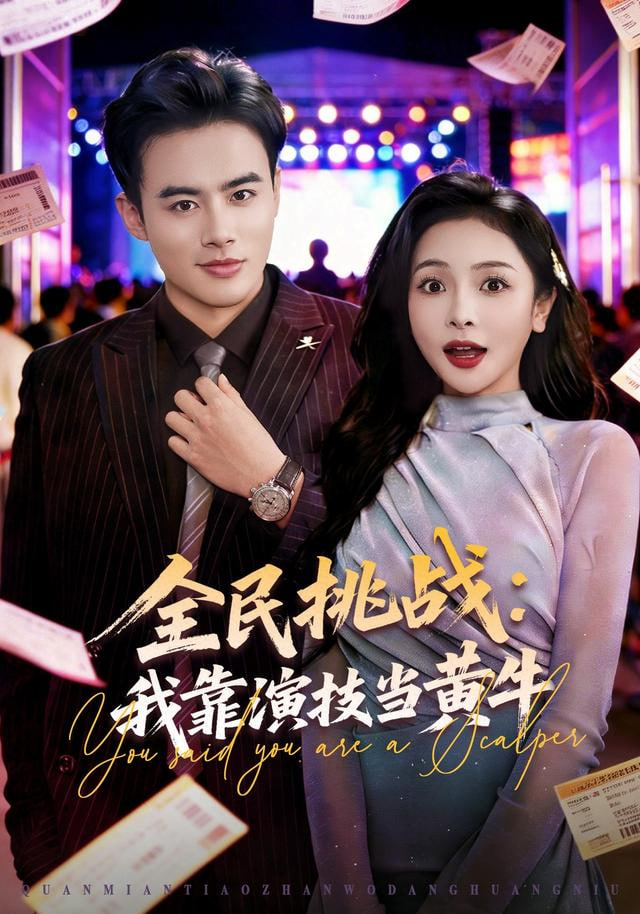 狠狠影院悬疑动画推荐