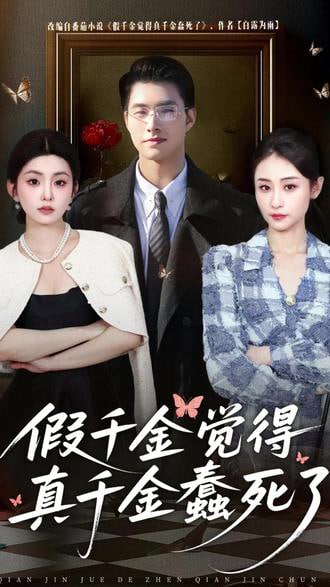 狠狠影院恋爱番推荐