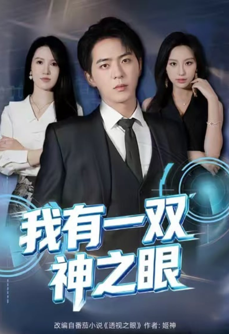 沙丘:第二卷