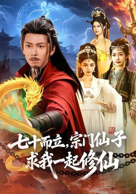 重新上班的第三个月