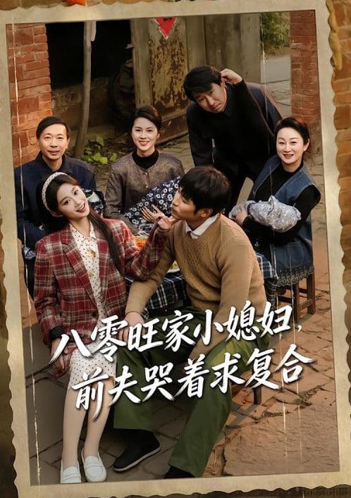 三小时后的雾
