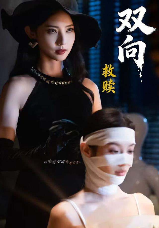 看不见的色彩