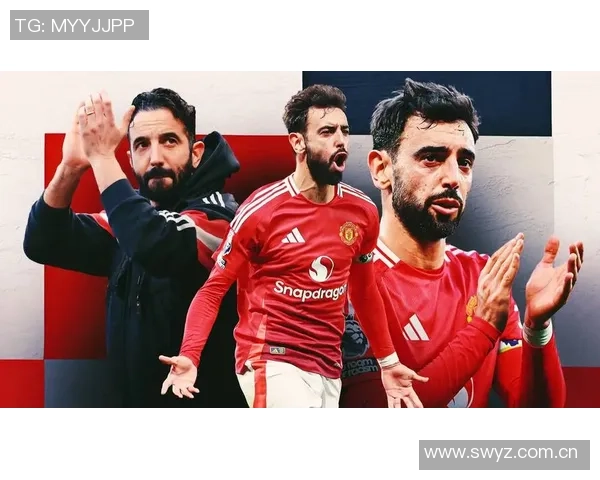 明年夏天B费或再陷转会与留队抉择曼联未来充满变数