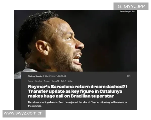 德天空报道拜仁引进雷德进展加快英超球队仍在争夺中