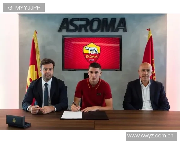 罗马俱乐部正式宣布与18岁后卫纳尔丁续约至2028年并附加两年选项