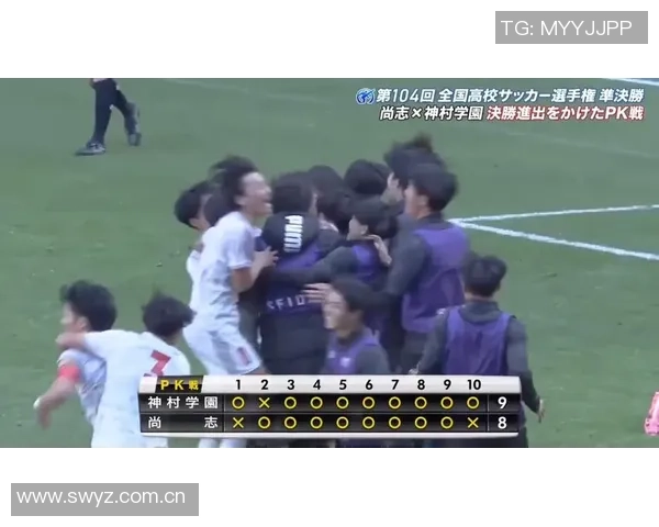 第104届日本高中赛决赛神村学园3-0夺冠创观战人数新高达60142人