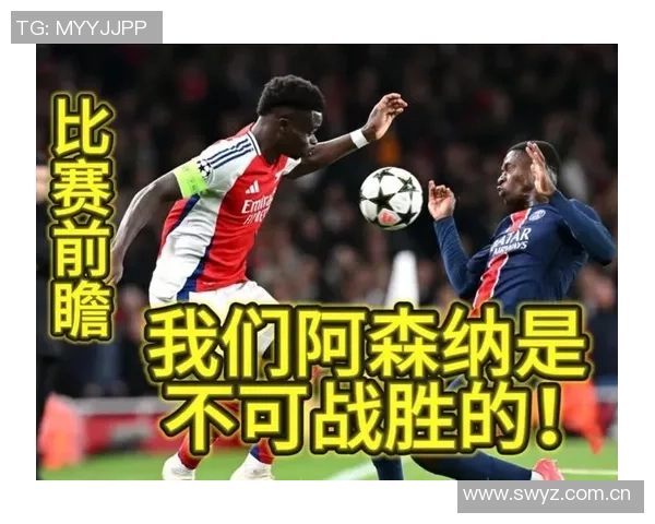 欧文分析英超争冠形势阿森纳主动权在握但近期表现令人担忧